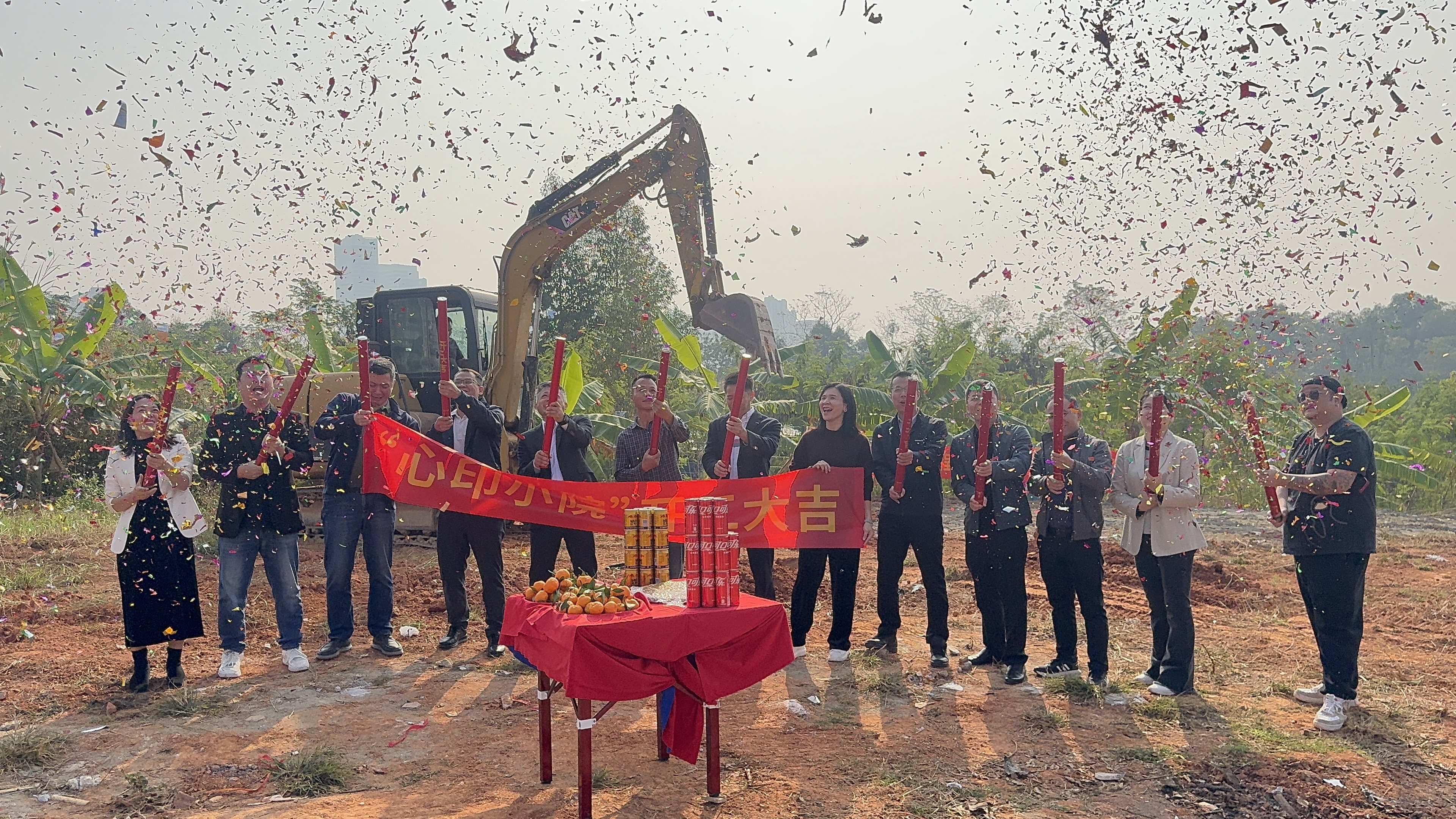 微信图片_20251209103132_324_170