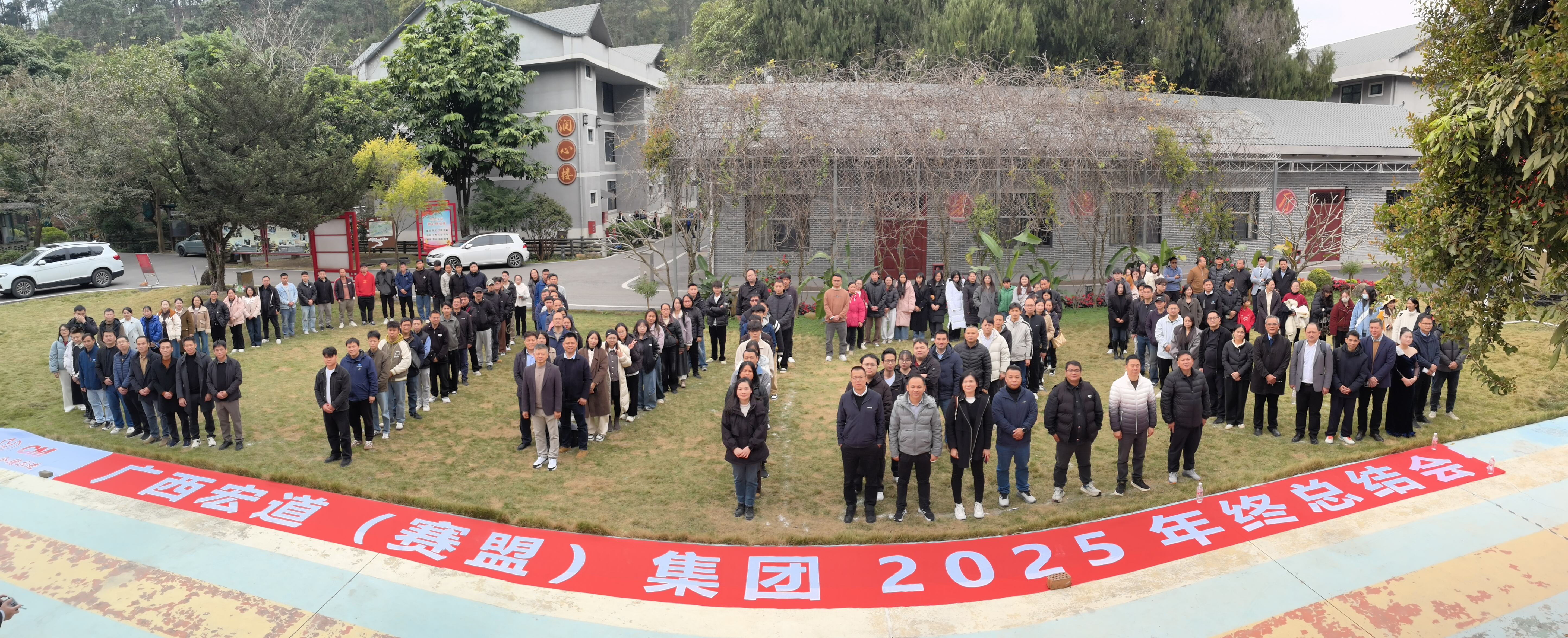 微信图片_20260202101810_134_166 微信图片_20260202101810_134_166